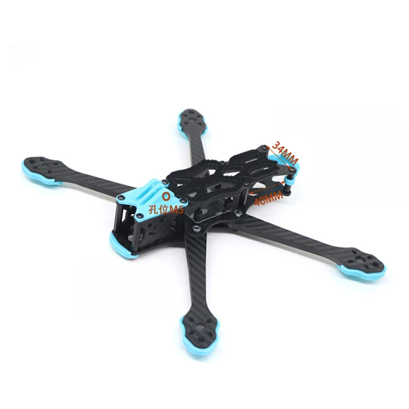 Fpv Drone Motor - VISTA FPV용 고성능 탄소 섬유 드론