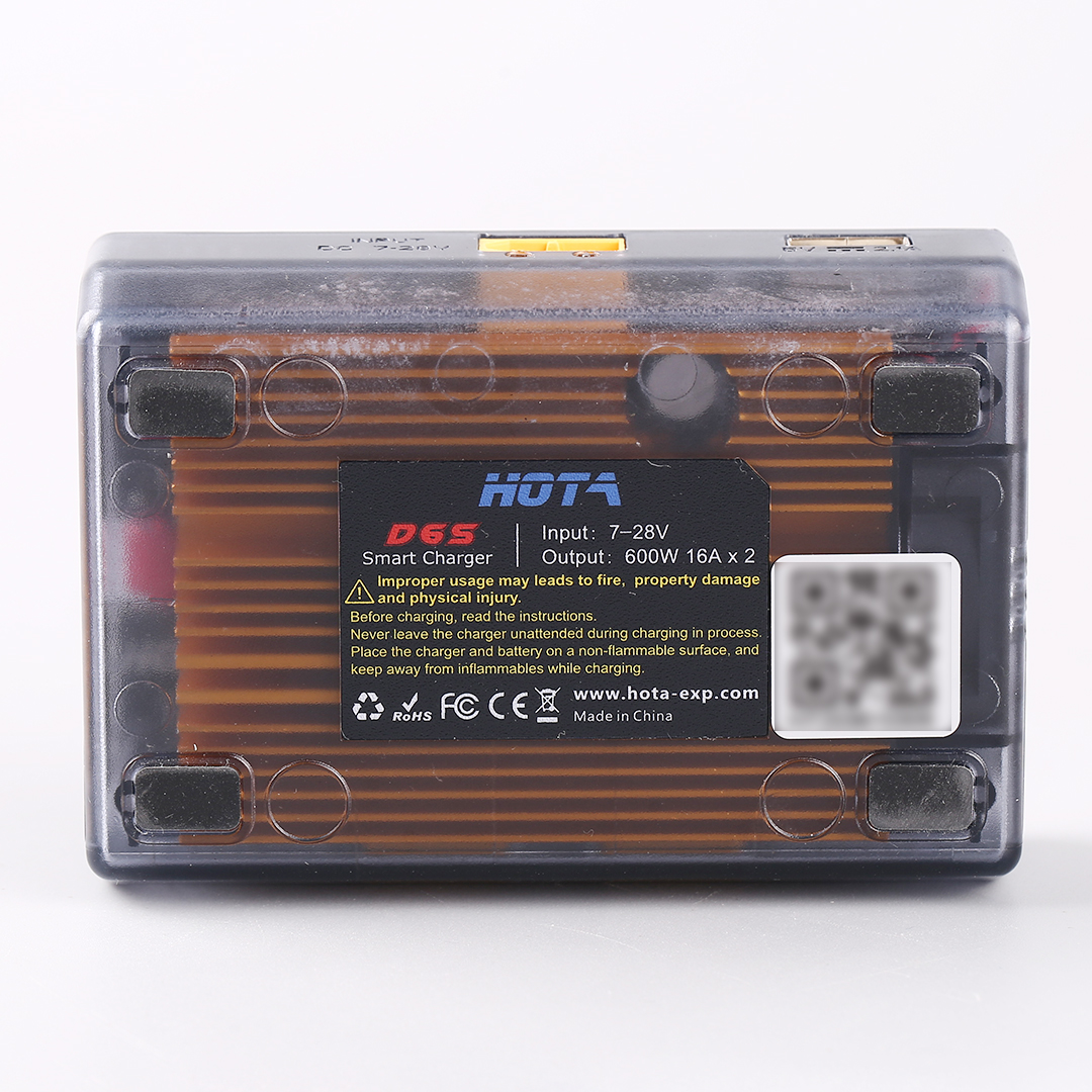 HOTA D6S 마그네틱 충전기 RC 배터리 및 FPV - Fpv Drone Charger 리뷰 및 가격