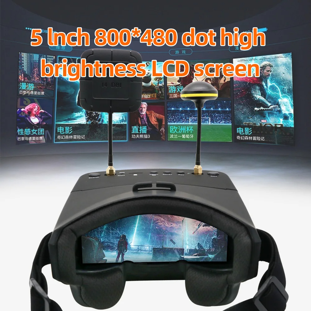 EV800D 5.8G 40CH 5인치 800*480 비 - Fpv Drone Goggles 리뷰 및 가격
